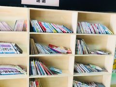 -乐汤汇温泉馆(六合店)