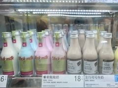 -白色日记·手作酸奶(麦凯乐店)