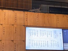 -一叶觅山(半边街店)