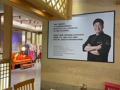 -本家·添百客韩国料理(泰然店)