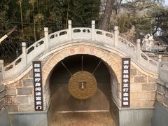 -红螺寺