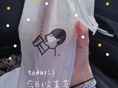 -喜茶(佛山岭南站店)