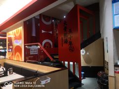 -味千拉面(东方明珠店)