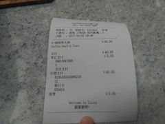 账单-COSTA COFFEE(武汉武商MALL店)