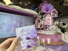 -远大购物中心(南岗店)