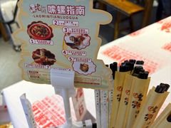 -老闵田螺馆·南昌市井菜·特色小吃(总店)