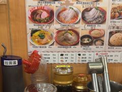 -博多一幸舍(侨福芳草地购物中心店)
