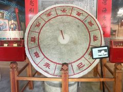 -河北村民俗体验园