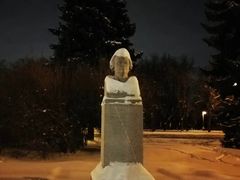 -莫斯科大学