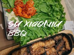 岩烤五花肉-苏小牛·牛肉串(国贸店)