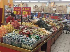 -沃尔玛购物广场(仓山万达店)