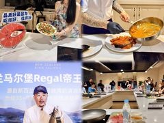 -Olé精品超市(上海港汇恒隆店)
