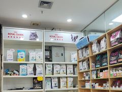 -芭比堂动物医院(广州爱宠下渡路分院)
