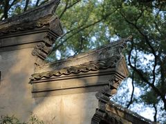 -天一阁博物院