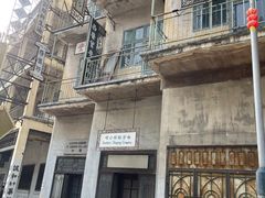 -西樵山国艺影视城