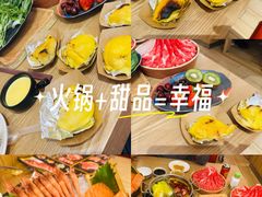 -松野谷·寿喜烧自助(华联顺义金街购物中心店)
