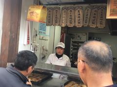 门面-朱记小郑酥烧饼(建康路店)