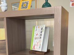 -长风拨筋养身(蟠龙天地店)