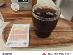 -玫瑰咖啡(中山六路店)