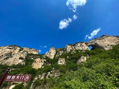 -北京密云天门山风景区