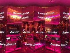 -奥斯汀KTV(金湖店)