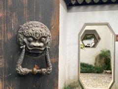 -秋霞圃