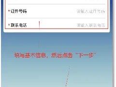 -中国船政文化博物馆