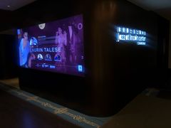 -林肯爵士乐上海中心 Jazz at Lincoln Center Shanghai