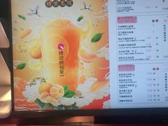 -悸动(吴泾宝龙广场店)