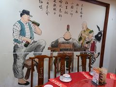 -东北大院·东北菜(三台子店)