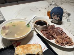 -高玛纳驴肉火烧(一世界店)