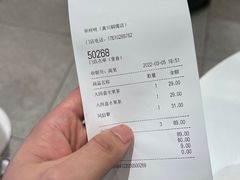 -果呀呀(国金街店)