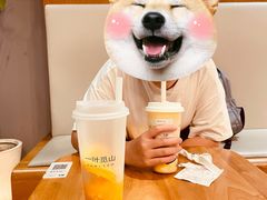 -一叶觅山(半边街店)