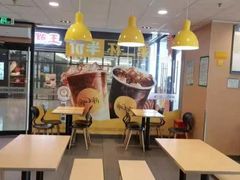 -麦当劳(大亚湾龙光城店)