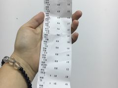 -北京稻香村(五道口店)