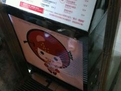 -北国商城