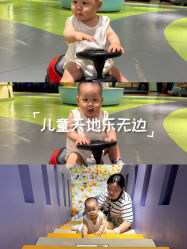 -MELAND CLUB亲子乐园•派对(虹桥万象城店)
