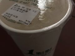-1点点(万达茂店)