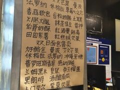 -托斯卡纳烘焙意大利餐厅(五天地店)