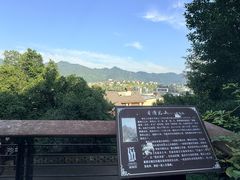 -磁器口古镇