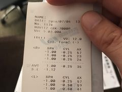 -武汉帝盛酒店(江汉路步行街店)
