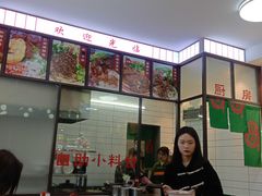 -捌玖粉面馆·猪油拌粉