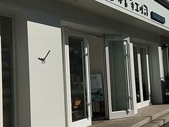 -爸爸糖手工吐司(天津大沽南路店)