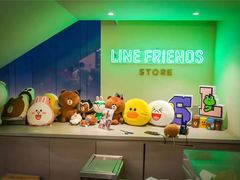 -LINE FRIENDS Garosu-gil Flagship Store