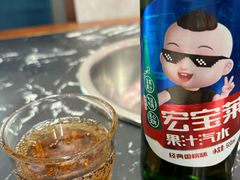 -楼外楼大刀肉传统火锅居(繁荣路店)
