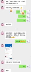-恒悦贝贝月子会所(海珠店)