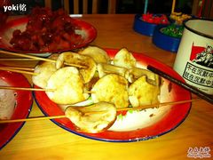 -做了不起的80后