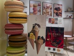 -Pierre Marcolini(德基广场店)
