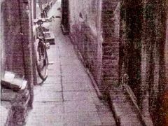 -东华门大街小区