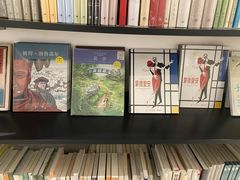 -三联韬奋书店(宽窄巷子店)